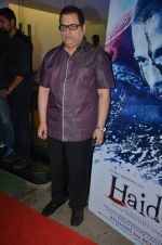 Ramesh Taurani at Haider screening in Sunny Super Sound on 30th Sept 2014